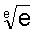 ewe